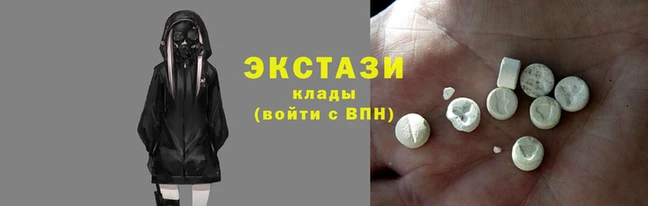 мдпв Богданович