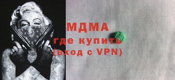 мдпв Богданович