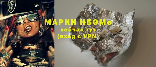 мдпв Богданович