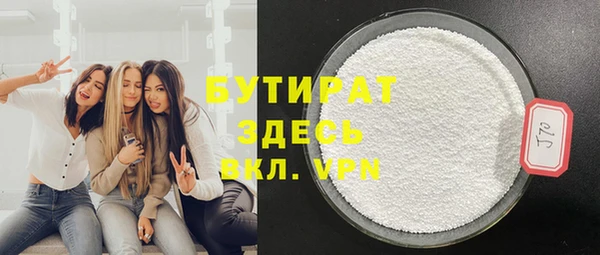 мдпв Богданович