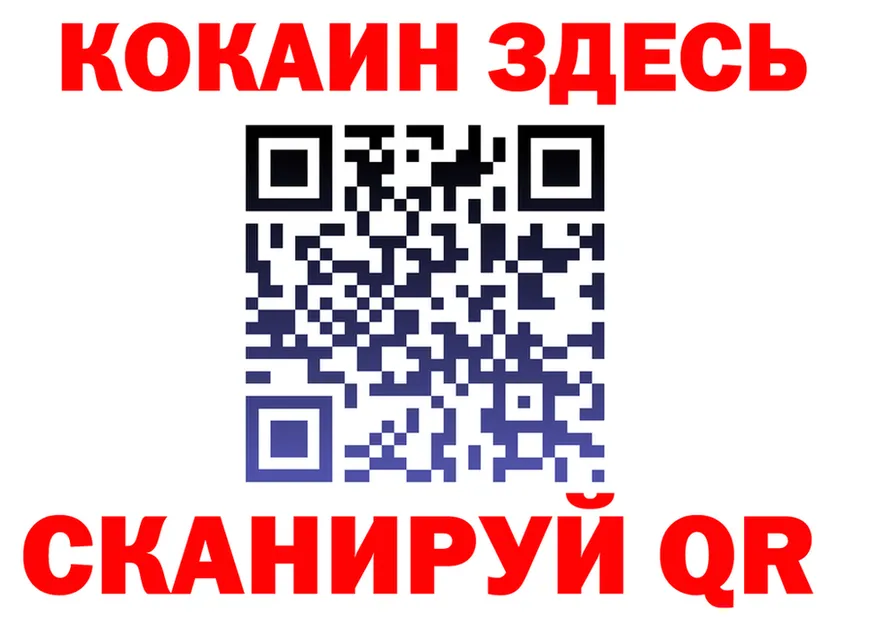 АМФ VHQ зеркало shop МЕГА Нижневартовск