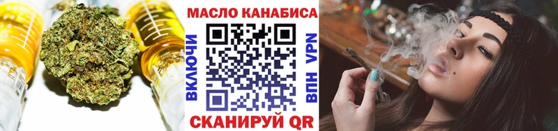 ссылка на мегу как войти  Нижневартовск  Дистиллят ТГК гашишное масло 