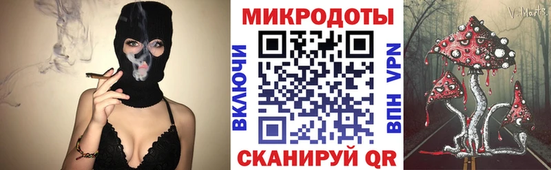 Псилоцибиновые грибы MAGIC MUSHROOMS  Нижневартовск 