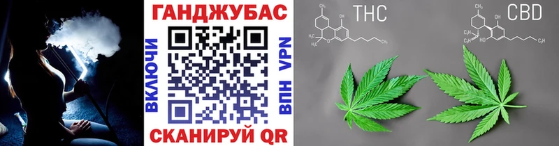 Бошки Шишки конопля  hydra ссылка  Нижневартовск 